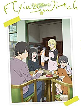 ふらいんぐうぃっち Vol.4 [Blu-ray]【メーカー名】バップ【メーカー型番】【ブランド名】【商品説明】ふらいんぐうぃっち Vol.4 [Blu-ray]当店では初期不良に限り、商品到着から7日間は返品を 受付けております。品切れの場合は2週間程度でお届け致します。ご注文からお届けまで1、ご注文⇒24時間受け付けております。2、注文確認⇒当店から注文確認メールを送信します。3、在庫確認⇒中古品は受注後に、再メンテナンス、梱包しますので　お届けまで3日〜10日程度とお考え下さい。4、入金確認⇒前払い決済をご選択の場合、ご入金確認後、配送手配を致します。5、出荷⇒配送準備が整い次第、出荷致します。配送業者、追跡番号等の詳細をメール送信致します。6、到着⇒出荷後、1〜3日後に商品が到着します。当店はリサイクル専門店につき一般のお客様から買取しました中古扱い品です。ご来店ありがとうございます。