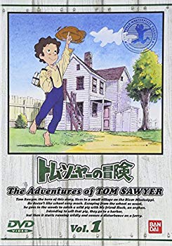 楽天市場】トム・ソーヤの冒険 [DVD]の通販