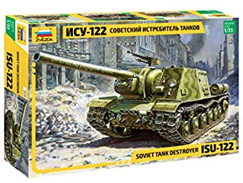 【中古】【非常に良い】ズベズダ 1/35 ISU-122 ソビエト自走砲 プラモデル 9jupf8b