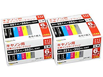 【商品名】【Luna Life】 キヤノン用 BCI-351XL+350XL/6MP 互換インクカートリッジ お徳用2個セット 高品質 経済的 安心の1年保証 キャノン Canon LN CA350+351/6P*2PCS【メーカー名】ワールドビジネスサプライ【メーカー型番】LN CA350+351/6P*2PCS【ブランド名】Luna Life【商品説明】【Luna Life】 キヤノン用 BCI-351XL+350XL/6MP 互換インクカートリッジ お徳用2個セット 高品質 経済的 安心の1年保証 キャノン Canon LN CA350+351/6P*2PCS純正品の約半額、さらにお得な2個セット！純正品比97%の品質を実現！安心の1年保証付き！取扱説明書付きで使い方もわかりやすい！インク残量表示にも対応！当店では初期不良に限り、商品到着から7日間は返品を 受付けております。・通常3日〜5日でお届けできます。万が一、品切れの場合は2週間程度でお届け致します。ご注文からお届けまで1、ご注文⇒ご注文は24時間受け付けております。2、注文確認⇒ご注文後、当店から注文確認メールを送信します。3、在庫確認⇒国内在庫：3〜5日程度でお届け。　海外在庫：2週間程度でお届け。　※在庫切れの場合はご連絡させて頂きます。4、入金確認⇒前払い決済をご選択の場合、ご入金確認後、配送手配を致します。5、出荷⇒配送準備が整い次第、出荷致します。配送業者、追跡番号等の詳細をメール送信致します。6、到着⇒出荷後、1〜3日後に商品が到着します。　※離島、北海道、九州、沖縄は遅れる場合がございます。予めご了承下さい。ご来店ありがとうございます。