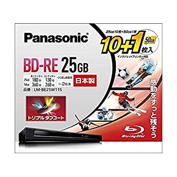 (中古品)パナソニック 2倍速ブルーレイディスク(書換)25GB10枚+50GB1枚P LM-BE25W11S【メーカー名】パナソニック【メーカー型番】LM-BE25W11S【ブランド名】パナソニック(Panasonic)【商品説明】パナソニック 2倍速ブルーレイディスク(書換)25GB10枚+50GB1枚P LM-BE25W11S用途:くり返し録画用記憶メディア容量:25GB+50GBタイプ:BD-RE書換え型倍速数:1-2倍速録画時間(25GB):地上デジタル/180分、BSデジタル/130分当店では初期不良に限り、商品到着から7日間は返品を受付けております。お客様都合での返品はお受けしておりませんのでご了承ください。他モールとの併売品の為、売り切れの場合はご連絡させて頂きます。当店の・品は、お客様から買い取りました中古扱い品です。ご注文からお届けまで1、ご注文⇒ご注文は24時間受け付けております。2、注文確認⇒ご注文後、当店から注文確認メールを送信します。3、在庫確認⇒お届けまで3日〜10日程度とお考え下さい。海外在庫は10日〜2週間の見込みです。4、入金確認⇒前払い決済をご選択の場合、ご入金確認後、配送手配を致します。5、出荷⇒配送準備が整い次第、出荷致します。配送業者、追跡番号等の詳細をメール送信致します。6、到着⇒出荷後、1〜3日後に商品が到着します。　※離島、北海道、九州、沖縄は遅れる場合がございます。予めご了承下さい。ご来店ありがとうございます。