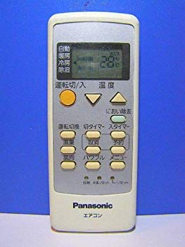 【中古】ナショナル エアコンリモコン A75C3308 khxv5rg