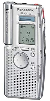 【状態　非常に良い】【中古 良品】パナソニック ICレコーダー シルバー RR-QR150-S【メーカー名】パナソニック【メーカー型番】RR-QR150-S【ブランド名】パナソニック(Panasonic)【商品説明】パナソニック ICレコーダー シルバー RR-QR150-Sたっぷり録れる約68時間録音の長電池寿命見やすい「ツインディスプレイ」、「バーグラフ表示」高音質録音で使用シーンがひろがるモノラルマイク付属当店では初期不良に限り、商品到着から7日間は返品を 受付けております。万が一、品切れの場合は2週間程度でお届け致します。ご注文からお届けまで1、ご注文⇒ご注文は24時間受け付けております。2、注文確認⇒ご注文後、当店から注文確認メールを送信します。3、在庫確認⇒国内在庫：3〜5日程度でお届け。　海外在庫：2週間程度でお届け。""　※中古品は受注後に、再メンテナンス、梱包しますので　お届けまで3日〜7日程度とお考え下さい。""　※在庫切れの場合はご連絡させて頂きます。4、入金確認⇒前払い決済をご選択の場合、ご入金確認後、配送手配を致します。5、出荷⇒配送準備が整い次第、出荷致します。配送業者、追跡番号等の詳細をメール送信致します。6、到着⇒出荷後、1〜3日後に商品が到着します。　※離島、北海道、九州、沖縄は遅れる場合がございます。予めご了承下さい。ご来店ありがとうございます。