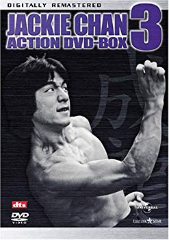 中古 非常に良い 成龍 ジャッキー・チェン アクションDVDセット3 7枚組 o7r6kf1