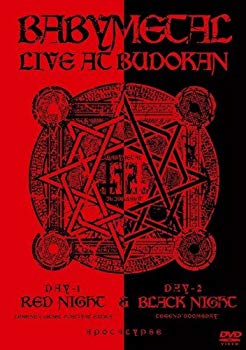 Live at Budokan: Red Night & Black Night Apocalyps  w17b8b5