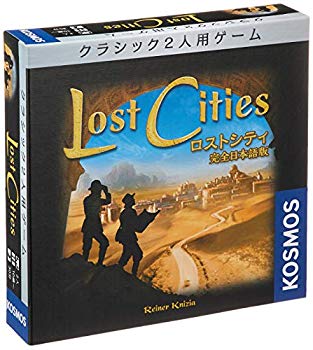 (中古品)ロストシティ (Lost Cities) 完全日本語版 ボードゲーム【メーカー名】コザイク(cosaic)【メーカー型番】【ブランド名】コザイク(cosaic)【商品説明】ロストシティ (Lost Cities) 完全日本語版 ボードゲーム対象年齢 :10才以上当店では初期不良に限り、商品到着から7日間は返品を 受付けております。品切れの場合は2週間程度でお届け致します。ご注文からお届けまで1、ご注文⇒24時間受け付けております。2、注文確認⇒当店から注文確認メールを送信します。3、在庫確認⇒中古品は受注後に、再メンテナンス、梱包しますので　お届けまで3日〜10日程度とお考え下さい。4、入金確認⇒前払い決済をご選択の場合、ご入金確認後、配送手配を致します。5、出荷⇒配送準備が整い次第、出荷致します。配送業者、追跡番号等の詳細をメール送信致します。6、到着⇒出荷後、1〜3日後に商品が到着します。当店はリサイクル専門店につき一般のお客様から買取しました中古扱い品です。ご来店ありがとうございます。
