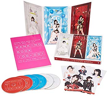 【中古】AKB48単独リクエストアワー セットリストベスト100 2016(DVD6枚組) ggw725x