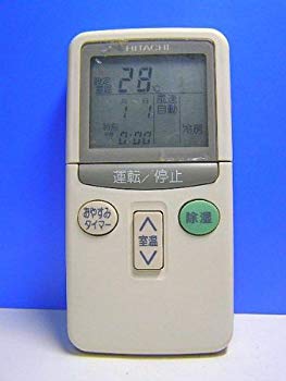 【状態　非常に良い】(中古品)日立 エアコンリモコン RAR-1R4【メーカー名】日立【メーカー型番】RAR-1R4【ブランド名】日立(HITACHI)【商品説明】日立 エアコンリモコン RAR-1R4お届け：受注後に再メンテ、梱包します。到着まで3日〜10日程度とお考え下さい。当店では初期不良に限り、商品到着から7日間は返品を 受付けております。品切れの場合は2週間程度でお届け致します。ご注文からお届けまで1、ご注文⇒24時間受け付けております。2、注文確認⇒当店から注文確認メールを送信します。3、在庫確認⇒中古品は受注後に、再メンテナンス、梱包しますので　お届けまで3日〜10日程度とお考え下さい。4、入金確認⇒前払い決済をご選択の場合、ご入金確認後、配送手配を致します。5、出荷⇒配送準備が整い次第、出荷致します。配送業者、追跡番号等の詳細をメール送信致します。6、到着⇒出荷後、1〜3日後に商品が到着します。当店はリサイクル専門店につき一般のお客様から買取しました中古扱い品です。ご来店ありがとうございます。