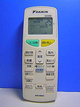 (中古品)ダイキン エアコンリモコン ARC469A1【メーカー名】ダイキン【メーカー型番】ARC469A1【ブランド名】ダイキン(DAIKIN)【商品説明】ダイキン エアコンリモコン ARC469A1お届け：受注後に再メンテ、梱包します。到着まで3日〜10日程度とお考え下さい。当店では初期不良に限り、商品到着から7日間は返品を 受付けております。品切れの場合は2週間程度でお届け致します。ご注文からお届けまで1、ご注文⇒24時間受け付けております。2、注文確認⇒当店から注文確認メールを送信します。3、在庫確認⇒中古品は受注後に、再メンテナンス、梱包しますので　お届けまで3日〜10日程度とお考え下さい。4、入金確認⇒前払い決済をご選択の場合、ご入金確認後、配送手配を致します。5、出荷⇒配送準備が整い次第、出荷致します。配送業者、追跡番号等の詳細をメール送信致します。6、到着⇒出荷後、1〜3日後に商品が到着します。当店はリサイクル専門店につき一般のお客様から買取しました中古扱い品です。ご来店ありがとうございます。
