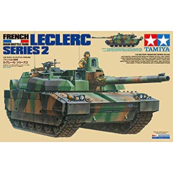 【状態　非常に良い】(中古品)タミヤ 1/35 ミリタリーミニチュアシリーズ No.362 フランス主力戦車 ルクレール シリーズ2 プラモデル 35362【メーカー名】タミヤ(TAMIYA)【メーカー型番】35362【ブランド名】タミヤ(TAMIYA)【商品説明】タミヤ 1/35 ミリタリーミニチュアシリーズ No.362 フランス主力戦車 ルクレール シリーズ2 プラモデル 35362組み立て塗装が必要なプラモデル。別途、接着剤や工具、塗料等が必要。1/35スケール未塗装プラスチック組み立てキット第3世代と呼ばれる西側の現用主力戦車の中でも、先進的な電子システムや自動装填装置、交換可能なモジュラー装甲などをいち早く採用して注目を集めているフランスのルクレール戦車を再現ルクレール シリーズ2を特徴づける大型の空調装置や内蔵式のスモークディスチャージャーも見どころ、フランスが独自開発した120mm滑腔砲も迫力の再現ヘッドライトやペリスコープ・レンズはクリヤーパーツで、複雑なリヤー部分も細部まで精密に再現当店では初期不良に限り、商品到着から7日間は返品を 受付けております。品切れの場合は2週間程度でお届け致します。ご注文からお届けまで1、ご注文⇒24時間受け付けております。2、注文確認⇒当店から注文確認メールを送信します。3、在庫確認⇒中古品は受注後に、再メンテナンス、梱包しますので　お届けまで3日〜10日程度とお考え下さい。4、入金確認⇒前払い決済をご選択の場合、ご入金確認後、配送手配を致します。5、出荷⇒配送準備が整い次第、出荷致します。配送業者、追跡番号等の詳細をメール送信致します。6、到着⇒出荷後、1〜3日後に商品が到着します。当店はリサイクル専門店につき一般のお客様から買取しました中古扱い品です。ご来店ありがとうございます。
