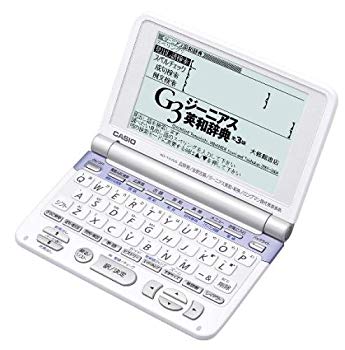 【中古】【非常に良い】CASIO 電子辞書 Ex-word XD-T4100 (40コンテンツ 実用生活モデル バックライトつきスーパー高精細液晶) o7r6kf1