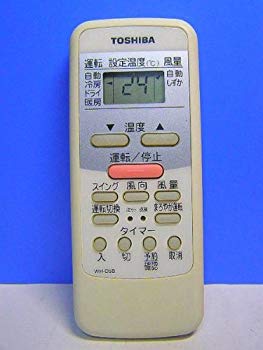 (中古品)東芝 エアコンリモコン WH-D5B【メーカー名】東芝【メーカー型番】WH-D5B【ブランド名】東芝(TOSHIBA)【商品説明】東芝 エアコンリモコン WH-D5B当店では初期不良に限り、商品到着から7日間は返品を 受付けております。品切れの場合は2週間程度でお届け致します。ご注文からお届けまで1、ご注文⇒24時間受け付けております。2、注文確認⇒当店から注文確認メールを送信します。3、在庫確認⇒中古品は受注後に、再メンテナンス、梱包しますので　お届けまで3日〜10日程度とお考え下さい。4、入金確認⇒前払い決済をご選択の場合、ご入金確認後、配送手配を致します。5、出荷⇒配送準備が整い次第、出荷致します。配送業者、追跡番号等の詳細をメール送信致します。6、到着⇒出荷後、1〜3日後に商品が到着します。当店はリサイクル専門店につき一般のお客様から買取しました中古扱い品です。ご来店ありがとうございます。