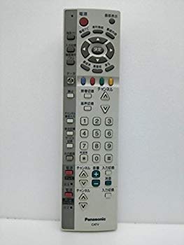 (中古品)パナソニック CATVリモコン TNQE245【メーカー名】パナソニック【メーカー型番】TNQE245【ブランド名】パナソニック(Panasonic)【商品説明】パナソニック CATVリモコン TNQE245中古リモコンお届け：受注後に再メンテ、梱包します。到着まで3日〜10日程度とお考え下さい。当店では初期不良に限り、商品到着から7日間は返品を 受付けております。品切れの場合は2週間程度でお届け致します。ご注文からお届けまで1、ご注文⇒24時間受け付けております。2、注文確認⇒当店から注文確認メールを送信します。3、在庫確認⇒中古品は受注後に、再メンテナンス、梱包しますので　お届けまで3日〜10日程度とお考え下さい。4、入金確認⇒前払い決済をご選択の場合、ご入金確認後、配送手配を致します。5、出荷⇒配送準備が整い次第、出荷致します。配送業者、追跡番号等の詳細をメール送信致します。6、到着⇒出荷後、1〜3日後に商品が到着します。当店はリサイクル専門店につき一般のお客様から買取しました中古扱い品です。ご来店ありがとうございます。