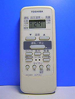 (中古品)東芝 エアコンリモコン WH-D6B?【メーカー名】東芝【メーカー型番】WH-D6B?【ブランド名】東芝(TOSHIBA)【商品説明】東芝 エアコンリモコン WH-D6B?当店では初期不良に限り、商品到着から7日間は返品を 受付けております。品切れの場合は2週間程度でお届け致します。ご注文からお届けまで1、ご注文⇒24時間受け付けております。2、注文確認⇒当店から注文確認メールを送信します。3、在庫確認⇒中古品は受注後に、再メンテナンス、梱包しますので　お届けまで3日〜10日程度とお考え下さい。4、入金確認⇒前払い決済をご選択の場合、ご入金確認後、配送手配を致します。5、出荷⇒配送準備が整い次第、出荷致します。配送業者、追跡番号等の詳細をメール送信致します。6、到着⇒出荷後、1〜3日後に商品が到着します。当店はリサイクル専門店につき一般のお客様から買取しました中古扱い品です。ご来店ありがとうございます。