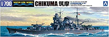 【状態　非常に良い】(中古品)青島文化教材社 1/700 ウォーターラインシリーズ 日本海軍 重巡洋艦 筑摩 プラモデル 332【メーカー名】青島文化教材社(AOSHIMA)【メーカー型番】WL332【ブランド名】青島文化教材社(AOSHIMA)【商品説明】青島文化教材社 1/700 ウォーターラインシリーズ 日本海軍 重巡洋艦 筑摩 プラモデル 332組み立て、塗装が必要なプラモデル。別途、工具、塗料等が必要。当店では初期不良に限り、商品到着から7日間は返品を 受付けております。品切れの場合は2週間程度でお届け致します。ご注文からお届けまで1、ご注文⇒24時間受け付けております。2、注文確認⇒当店から注文確認メールを送信します。3、在庫確認⇒中古品は受注後に、再メンテナンス、梱包しますので　お届けまで3日〜10日程度とお考え下さい。4、入金確認⇒前払い決済をご選択の場合、ご入金確認後、配送手配を致します。5、出荷⇒配送準備が整い次第、出荷致します。配送業者、追跡番号等の詳細をメール送信致します。6、到着⇒出荷後、1〜3日後に商品が到着します。当店はリサイクル専門店につき一般のお客様から買取しました中古扱い品です。ご来店ありがとうございます。