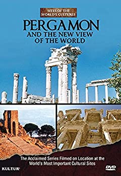 Pergamon & The New View of the World 