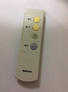 (中古品)ナショナル 照明リモコン HK9328【メーカー名】ナショナル【メーカー型番】HK9328【ブランド名】パナソニック(Panasonic)【商品説明】ナショナル 照明リモコン HK9328当店では初期不良に限り、商品到着から7日間は返品を受付けております。お客様都合での返品はお受けしておりませんのでご了承ください。他モールとの併売品の為、売り切れの場合はご連絡させて頂きます。当店の・品は、お客様から買い取りました中古扱い品です。ご注文からお届けまで1、ご注文⇒ご注文は24時間受け付けております。2、注文確認⇒ご注文後、当店から注文確認メールを送信します。3、在庫確認⇒お届けまで3日〜10日程度とお考え下さい。海外在庫は10日〜2週間の見込みです。4、入金確認⇒前払い決済をご選択の場合、ご入金確認後、配送手配を致します。5、出荷⇒配送準備が整い次第、出荷致します。配送業者、追跡番号等の詳細をメール送信致します。6、到着⇒出荷後、1〜3日後に商品が到着します。　※離島、北海道、九州、沖縄は遅れる場合がございます。予めご了承下さい。ご来店ありがとうございます。