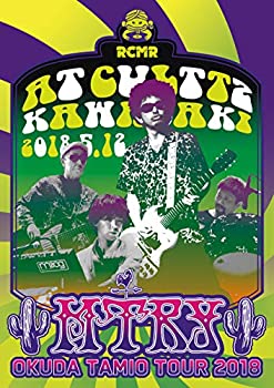 【中古】MTRY TOUR 2018@カルッツかわさき [DVD]