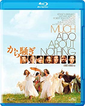 【状態　非常に良い】から騒ぎ [Blu-ray]【メーカー名】20世紀フォックス・ホーム・エンターテイメント・ジャパン【メーカー型番】【ブランド名】【商品説明】から騒ぎ [Blu-ray]当店では初期不良に限り、商品到着から7日間は返品を 受付けております。品切れの場合は2週間程度でお届け致します。ご注文からお届けまで1、ご注文⇒24時間受け付けております。2、注文確認⇒当店から注文確認メールを送信します。3、在庫確認⇒中古品は受注後に、再メンテナンス、梱包しますので　お届けまで3日〜10日程度とお考え下さい。4、入金確認⇒前払い決済をご選択の場合、ご入金確認後、配送手配を致します。5、出荷⇒配送準備が整い次第、出荷致します。配送業者、追跡番号等の詳細をメール送信致します。6、到着⇒出荷後、1〜3日後に商品が到着します。当店はリサイクル専門店につき一般のお客様から買取しました中古扱い品です。ご来店ありがとうございます。
