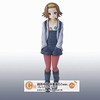 楽天市場】けいおん 一番くじ（フィギュア｜コレクション）：ホビーの通販