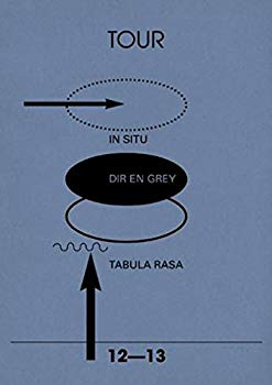 TOUR12-13 IN SITU-TABULA RASA  rdzdsi3