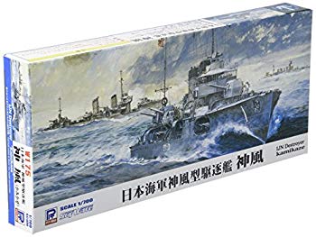 ピットロード 1/700 日本海軍 神風型駆逐艦 神風 【フルハルモデル + 特殊潜航艇 海龍】【メーカー名】ピットロード(PIT-ROAD)【メーカー型番】W175【ブランド名】ピットロード(PIT-ROAD)【商品説明】ピットロード 1/700 日本海軍 神風型駆逐艦 神風 【フルハルモデル + 特殊潜航艇 海龍】本体サイズ:146mm組み立て、塗装が必要なプラモデル。別途、工具、塗料等が必要。当店では初期不良に限り、商品到着から7日間は返品を 受付けております。品切れの場合は2週間程度でお届け致します。ご注文からお届けまで1、ご注文⇒24時間受け付けております。2、注文確認⇒当店から注文確認メールを送信します。3、在庫確認⇒中古品は受注後に、再メンテナンス、梱包しますので　お届けまで3日〜10日程度とお考え下さい。4、入金確認⇒前払い決済をご選択の場合、ご入金確認後、配送手配を致します。5、出荷⇒配送準備が整い次第、出荷致します。配送業者、追跡番号等の詳細をメール送信致します。6、到着⇒出荷後、1〜3日後に商品が到着します。当店はリサイクル専門店につき一般のお客様から買取しました中古扱い品です。ご来店ありがとうございます。