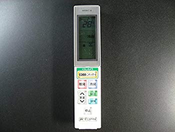 【状態　非常に良い】(中古品)日立 エアコンリモコン RAR-5H5【メーカー名】日立 (HITACHI)【メーカー型番】【ブランド名】日立(HITACHI)【商品説明】日立 エアコンリモコン RAR-5H5お届け：受注後に再メンテ、梱包します。到着まで3日〜10日程度とお考え下さい。当店では初期不良に限り、商品到着から7日間は返品を 受付けております。品切れの場合は2週間程度でお届け致します。ご注文からお届けまで1、ご注文⇒24時間受け付けております。2、注文確認⇒当店から注文確認メールを送信します。3、在庫確認⇒中古品は受注後に、再メンテナンス、梱包しますので　お届けまで3日〜10日程度とお考え下さい。4、入金確認⇒前払い決済をご選択の場合、ご入金確認後、配送手配を致します。5、出荷⇒配送準備が整い次第、出荷致します。配送業者、追跡番号等の詳細をメール送信致します。6、到着⇒出荷後、1〜3日後に商品が到着します。当店はリサイクル専門店につき一般のお客様から買取しました中古扱い品です。ご来店ありがとうございます。