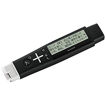 【中古】【非常に良い】シャープ ペン型スキャナー辞書 ナゾル 国語モデル BN-NZ1J dwos6rj