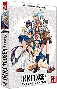 Ikki Tousen : Dragon Destiny - Saison 2 - Integrale wgteh8f