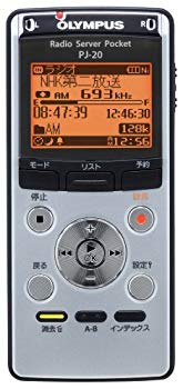 【中古】OLYMPUS ICレコーダー機能付ラジオ録音機 ラジオサーバーポケット PJ-20 g...