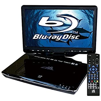 【中古】CHL 10インチポータブルBDプレーヤー 地デジチューナー内蔵 APBD-F1070HK