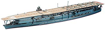 【中古】【非常に良い】ハセガワ 1/700 ウォーターラインシリーズ 日本海軍 航空母艦 加賀 プラモデル 202 2mvetro