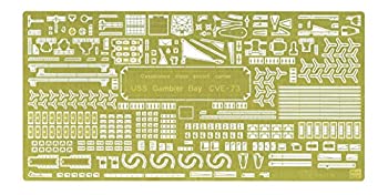【中古】ハセガワ 1/350 アメリカ海軍 護衛空母 ガンビアベイ エッチングパーツ スーパー プラモデル用パーツ QG45【ジャンル】プラモデル・模型パーツ【Brand】ハセガワ(Hasegawa)【Contributors】【商品説明】ハセガワ 1/350 アメリカ海軍 護衛空母 ガンビアベイ エッチングパーツ スーパー プラモデル用パーツ QG45プラモデル本体は含まれません。組み立てには別途工具等が必要。当店では初期不良に限り、商品到着から7日間は返品を 受付けております。 お客様都合での返品はお受けしておりませんのでご了承ください。 他モールとの併売品の為、売り切れの場合はご連絡させて頂きます。 ご注文からお届けまで 1、ご注文⇒24時間受け付けております。 2、注文確認⇒当店から注文確認メールを送信します。 3、在庫確認⇒中古品は受注後に、再メンテナンス、梱包しますので、お届けまで3日〜10日程度とお考え下さい。 4、入金確認⇒前払い決済をご選択の場合、ご入金確認後、配送手配を致します。 5、出荷⇒配送準備が整い次第、出荷致します。配送業者、追跡番号等の詳細をメール送信致します。※離島、北海道、九州、沖縄は遅れる場合がございます。予めご了承下さい。 6、到着⇒出荷後、1〜3日後に商品が到着します。ご来店ありがとうございます。