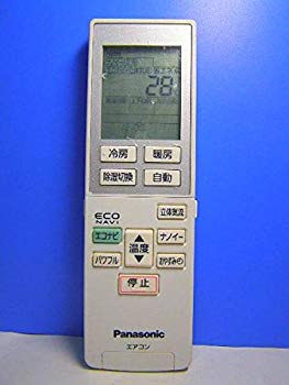 【状態　非常に良い】(中古品)パナソニック エアコンリモコン A75C3789【メーカー名】パナソニック【メーカー型番】A75C3789【ブランド名】パナソニック(Panasonic)【商品説明】パナソニック エアコンリモコン A75C3789お届け：受注後に再メンテ、梱包します。到着まで3日〜10日程度とお考え下さい。当店では初期不良に限り、商品到着から7日間は返品を 受付けております。品切れの場合は2週間程度でお届け致します。ご注文からお届けまで1、ご注文⇒24時間受け付けております。2、注文確認⇒当店から注文確認メールを送信します。3、在庫確認⇒中古品は受注後に、再メンテナンス、梱包しますので　お届けまで3日〜10日程度とお考え下さい。4、入金確認⇒前払い決済をご選択の場合、ご入金確認後、配送手配を致します。5、出荷⇒配送準備が整い次第、出荷致します。配送業者、追跡番号等の詳細をメール送信致します。6、到着⇒出荷後、1〜3日後に商品が到着します。当店はリサイクル専門店につき一般のお客様から買取しました中古扱い品です。ご来店ありがとうございます。