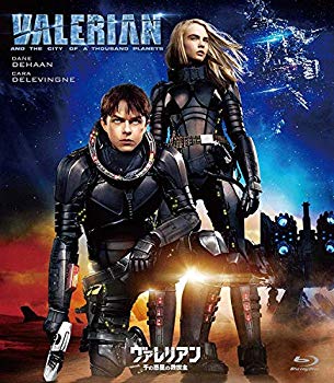 ヴァレリアン 千の惑星の救世主 [Blu-ray]【メーカー名】TCエンタテインメント【メーカー型番】【ブランド名】【商品説明】ヴァレリアン 千の惑星の救世主 [Blu-ray]当店では初期不良に限り、商品到着から7日間は返品を 受付けております。品切れの場合は2週間程度でお届け致します。ご注文からお届けまで1、ご注文⇒24時間受け付けております。2、注文確認⇒当店から注文確認メールを送信します。3、在庫確認⇒中古品は受注後に、再メンテナンス、梱包しますので　お届けまで3日〜10日程度とお考え下さい。4、入金確認⇒前払い決済をご選択の場合、ご入金確認後、配送手配を致します。5、出荷⇒配送準備が整い次第、出荷致します。配送業者、追跡番号等の詳細をメール送信致します。6、到着⇒出荷後、1〜3日後に商品が到着します。当店はリサイクル専門店につき一般のお客様から買取しました中古扱い品です。ご来店ありがとうございます。