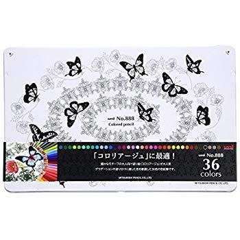 【状態　非常に良い】三菱鉛筆 色鉛筆 No.888 36色 K88836C当店では初期不良に限り、商品到着から7日間は返品を 受付けております。品切れの場合は2週間程度でお届け致します。ご注文からお届けまで1、ご注文⇒24時間受け付けております。2、注文確認⇒当店から注文確認メールを送信します。3、在庫確認⇒中古品は受注後に、再メンテナンス、梱包しますので　お届けまで3日〜10日程度とお考え下さい。4、入金確認⇒前払い決済をご選択の場合、ご入金確認後、配送手配を致します。5、出荷⇒配送準備が整い次第、出荷致します。配送業者、追跡番号等の詳細をメール送信致します。6、到着⇒出荷後、1〜3日後に商品が到着します。当店はリサイクル専門店につき一般のお客様から買取しました中古扱い品です。ご来店ありがとうございます。