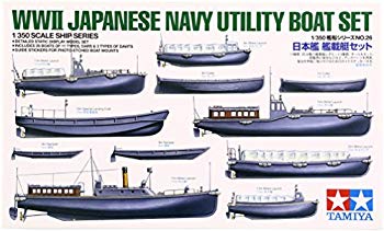 【中古】【非常に良い】タミヤ 1/350 艦船シリーズ No.26 日本海軍 艦載艇セット プラモデル 78026 wgteh8f