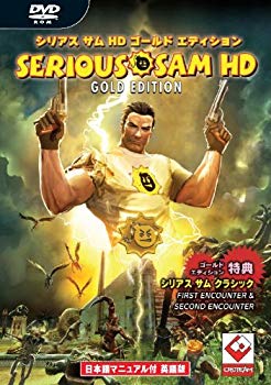 【中古】【非常に良い】シリアス サム HD ゴールド エディション 日本語マニュアル付英語版 wgteh8f