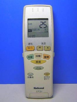 【状態　非常に良い】(中古品)ナショナル エアコンリモコン A75C2803【メーカー名】ナショナル【メーカー型番】A75C2803【ブランド名】パナソニック(Panasonic)【商品説明】ナショナル エアコンリモコン A75C2803お届け：受注後に再メンテ、梱包します。到着まで3日〜10日程度とお考え下さい。当店では初期不良に限り、商品到着から7日間は返品を 受付けております。品切れの場合は2週間程度でお届け致します。ご注文からお届けまで1、ご注文⇒24時間受け付けております。2、注文確認⇒当店から注文確認メールを送信します。3、在庫確認⇒中古品は受注後に、再メンテナンス、梱包しますので　お届けまで3日〜10日程度とお考え下さい。4、入金確認⇒前払い決済をご選択の場合、ご入金確認後、配送手配を致します。5、出荷⇒配送準備が整い次第、出荷致します。配送業者、追跡番号等の詳細をメール送信致します。6、到着⇒出荷後、1〜3日後に商品が到着します。当店はリサイクル専門店につき一般のお客様から買取しました中古扱い品です。ご来店ありがとうございます。