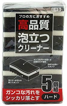 【状態　非常に良い】【商品名】高品質泡立つクリーナー ハード5個組 HQ-105【メーカー名】ワイズ【メーカー型番】HQ-105【ブランド名】ワイズ【商品説明】高品質泡立つクリーナー ハード5個組 HQ-105サイズ:約11.5×6×3.5cm×5個本体重量:約50g素材・材質:ナイロン不織布(研磨材付)、ポリウレタンフォーム原産国:日本ハード5個組当店では初期不良に限り、商品到着から7日間は返品を 受付けております。・通常3日〜5日でお届けできます。万が一、品切れの場合は2週間程度でお届け致します。ご注文からお届けまで1、ご注文⇒ご注文は24時間受け付けております。2、注文確認⇒ご注文後、当店から注文確認メールを送信します。3、在庫確認⇒国内在庫：3〜5日程度でお届け。　海外在庫：2週間程度でお届け。　※在庫切れの場合はご連絡させて頂きます。4、入金確認⇒前払い決済をご選択の場合、ご入金確認後、配送手配を致します。5、出荷⇒配送準備が整い次第、出荷致します。配送業者、追跡番号等の詳細をメール送信致します。6、到着⇒出荷後、1〜3日後に商品が到着します。　※離島、北海道、九州、沖縄は遅れる場合がございます。予めご了承下さい。ご来店ありがとうございます。