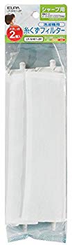 (中古品)ELPA エルパ 朝日電器 糸くずフィルターE-SH-2P LF-SH01-2P LF-SH01-2P【メーカー名】朝日電器【メーカー型番】LF-SH01-2P【ブランド名】ELPA【商品説明】ELPA エルパ 朝日電器 糸くずフィルターE-SH-2P LF-SH01-2P LF-SH01-2Pサイズ:30●シャープ用 ・純正部品番号:210337-0337当店では初期不良に限り、商品到着から7日間は返品を受付けております。お客様都合での返品はお受けしておりませんのでご了承ください。他モールとの併売品の為、売り切れの場合はご連絡させて頂きます。当店の・品は、お客様から買い取りました中古扱い品です。ご注文からお届けまで1、ご注文⇒ご注文は24時間受け付けております。2、注文確認⇒ご注文後、当店から注文確認メールを送信します。3、在庫確認⇒お届けまで3日〜10日程度とお考え下さい。海外在庫は10日〜2週間の見込みです。4、入金確認⇒前払い決済をご選択の場合、ご入金確認後、配送手配を致します。5、出荷⇒配送準備が整い次第、出荷致します。配送業者、追跡番号等の詳細をメール送信致します。6、到着⇒出荷後、1〜3日後に商品が到着します。　※離島、北海道、九州、沖縄は遅れる場合がございます。予めご了承下さい。ご来店ありがとうございます。