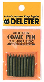 【中古】【非常に良い】デリーター 丸ペン (10本入) tf8su2k