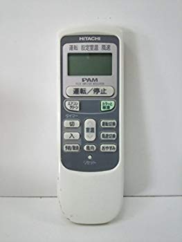 【状態　非常に良い】(中古品)RAR-2V3 HITACHI 日立 エアコンリモコン【メーカー名】【メーカー型番】【ブランド名】【商品説明】RAR-2V3 HITACHI 日立 エアコンリモコン中古リモコンお届け：受注後に再メンテ、梱包します。到着まで3日〜10日程度とお考え下さい。当店では初期不良に限り、商品到着から7日間は返品を 受付けております。品切れの場合は2週間程度でお届け致します。ご注文からお届けまで1、ご注文⇒24時間受け付けております。2、注文確認⇒当店から注文確認メールを送信します。3、在庫確認⇒中古品は受注後に、再メンテナンス、梱包しますので　お届けまで3日〜10日程度とお考え下さい。4、入金確認⇒前払い決済をご選択の場合、ご入金確認後、配送手配を致します。5、出荷⇒配送準備が整い次第、出荷致します。配送業者、追跡番号等の詳細をメール送信致します。6、到着⇒出荷後、1〜3日後に商品が到着します。当店はリサイクル専門店につき一般のお客様から買取しました中古扱い品です。ご来店ありがとうございます。