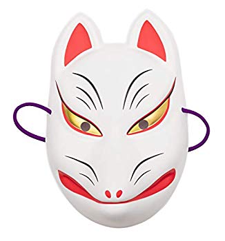 【状態　非常に良い】お面 狐の面当店では初期不良に限り、商品到着から7日間は返品を 受付けております。品切れの場合は2週間程度でお届け致します。ご注文からお届けまで1、ご注文⇒24時間受け付けております。2、注文確認⇒当店から注文確認メールを送信します。3、在庫確認⇒中古品は受注後に、再メンテナンス、梱包しますので　お届けまで3日〜10日程度とお考え下さい。4、入金確認⇒前払い決済をご選択の場合、ご入金確認後、配送手配を致します。5、出荷⇒配送準備が整い次第、出荷致します。配送業者、追跡番号等の詳細をメール送信致します。6、到着⇒出荷後、1〜3日後に商品が到着します。当店はリサイクル専門店につき一般のお客様から買取しました中古扱い品です。ご来店ありがとうございます。