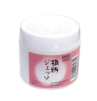 文房具・事務用品 【】(未使用・未開封品) リキテックス アクリル絵具