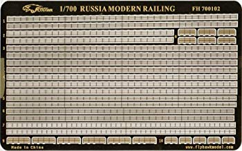 1/700 現用ロシア海軍用手すり【メーカー名】フライホーク【メーカー型番】【ブランド名】フライホーク【商品説明】1/700 現用ロシア海軍用手すりエッチングパーツエッチングパーツは上級者向けの商品です。当店では初期不良に限り、商品到着から7日間は返品を 受付けております。品切れの場合は2週間程度でお届け致します。ご注文からお届けまで1、ご注文⇒24時間受け付けております。2、注文確認⇒当店から注文確認メールを送信します。3、在庫確認⇒中古品は受注後に、再メンテナンス、梱包しますので　お届けまで3日〜10日程度とお考え下さい。4、入金確認⇒前払い決済をご選択の場合、ご入金確認後、配送手配を致します。5、出荷⇒配送準備が整い次第、出荷致します。配送業者、追跡番号等の詳細をメール送信致します。6、到着⇒出荷後、1〜3日後に商品が到着します。当店はリサイクル専門店につき一般のお客様から買取しました中古扱い品です。ご来店ありがとうございます。