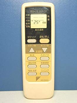 【状態　非常に良い】(中古品)ダイキン エアコンリモコン ARC409A15【メーカー名】ダイキン【メーカー型番】ARC409A15【ブランド名】ダイキン(DAIKIN)【商品説明】ダイキン エアコンリモコン ARC409A15当店では初期不良に限り、商品到着から7日間は返品を受付けております。お客様都合での返品はお受けしておりませんのでご了承ください。他モールとの併売品の為、売り切れの場合はご連絡させて頂きます。当店の・品は、お客様から買い取りました中古扱い品です。ご注文からお届けまで1、ご注文⇒ご注文は24時間受け付けております。2、注文確認⇒ご注文後、当店から注文確認メールを送信します。3、在庫確認⇒お届けまで3日〜10日程度とお考え下さい。海外在庫は10日〜2週間の見込みです。4、入金確認⇒前払い決済をご選択の場合、ご入金確認後、配送手配を致します。5、出荷⇒配送準備が整い次第、出荷致します。配送業者、追跡番号等の詳細をメール送信致します。6、到着⇒出荷後、1〜3日後に商品が到着します。　※離島、北海道、九州、沖縄は遅れる場合がございます。予めご了承下さい。ご来店ありがとうございます。