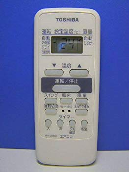 【状態　非常に良い】(中古品)東芝 エアコンリモコン WH-D6B【メーカー名】東芝【メーカー型番】WH-D6B?A【ブランド名】東芝(TOSHIBA)【商品説明】東芝 エアコンリモコン WH-D6Bお届け：受注後に再メンテ、梱包します。到着まで3日〜7日程度とお考え下さい。当店では初期不良に限り、商品到着から7日間は返品を 受付けております。品切れの場合は2週間程度でお届け致します。ご注文からお届けまで1、ご注文⇒24時間受け付けております。2、注文確認⇒当店から注文確認メールを送信します。3、在庫確認⇒中古品は受注後に、再メンテナンス、梱包しますので　お届けまで3日〜10日程度とお考え下さい。4、入金確認⇒前払い決済をご選択の場合、ご入金確認後、配送手配を致します。5、出荷⇒配送準備が整い次第、出荷致します。配送業者、追跡番号等の詳細をメール送信致します。6、到着⇒出荷後、1〜3日後に商品が到着します。当店はリサイクル専門店につき一般のお客様から買取しました中古扱い品です。ご来店ありがとうございます。