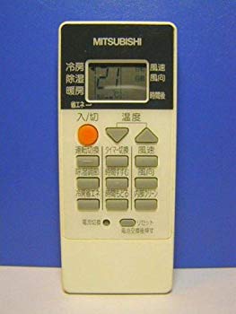 【状態　非常に良い】(中古品)三菱 エアコンリモコン RH081【メーカー名】三菱【メーカー型番】RH081【ブランド名】三菱【商品説明】三菱 エアコンリモコン RH081お届け：受注後に再メンテ、梱包します。到着まで3日〜10日程度とお考え下さい。当店では初期不良に限り、商品到着から7日間は返品を 受付けております。品切れの場合は2週間程度でお届け致します。ご注文からお届けまで1、ご注文⇒24時間受け付けております。2、注文確認⇒当店から注文確認メールを送信します。3、在庫確認⇒中古品は受注後に、再メンテナンス、梱包しますので　お届けまで3日〜10日程度とお考え下さい。4、入金確認⇒前払い決済をご選択の場合、ご入金確認後、配送手配を致します。5、出荷⇒配送準備が整い次第、出荷致します。配送業者、追跡番号等の詳細をメール送信致します。6、到着⇒出荷後、1〜3日後に商品が到着します。当店はリサイクル専門店につき一般のお客様から買取しました中古扱い品です。ご来店ありがとうございます。