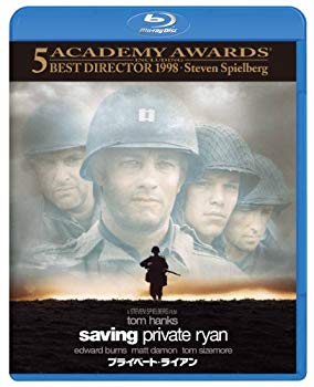 【商品名】プライベート・ライアン [Blu-ray]【メーカー名】パラマウント ホーム エンタテインメント ジャパン【メーカー型番】【ブランド名】【商品説明】プライベート・ライアン [Blu-ray]当店では初期不良に限り、商品到着から7日間は返品を 受付けております。・通常3日〜5日でお届けできます。万が一、品切れの場合は2週間程度でお届け致します。ご注文からお届けまで1、ご注文⇒ご注文は24時間受け付けております。2、注文確認⇒ご注文後、当店から注文確認メールを送信します。3、在庫確認⇒国内在庫：3〜5日程度でお届け。　海外在庫：2週間程度でお届け。　※在庫切れの場合はご連絡させて頂きます。4、入金確認⇒前払い決済をご選択の場合、ご入金確認後、配送手配を致します。5、出荷⇒配送準備が整い次第、出荷致します。配送業者、追跡番号等の詳細をメール送信致します。6、到着⇒出荷後、1〜3日後に商品が到着します。　※離島、北海道、九州、沖縄は遅れる場合がございます。予めご了承下さい。ご来店ありがとうございます。